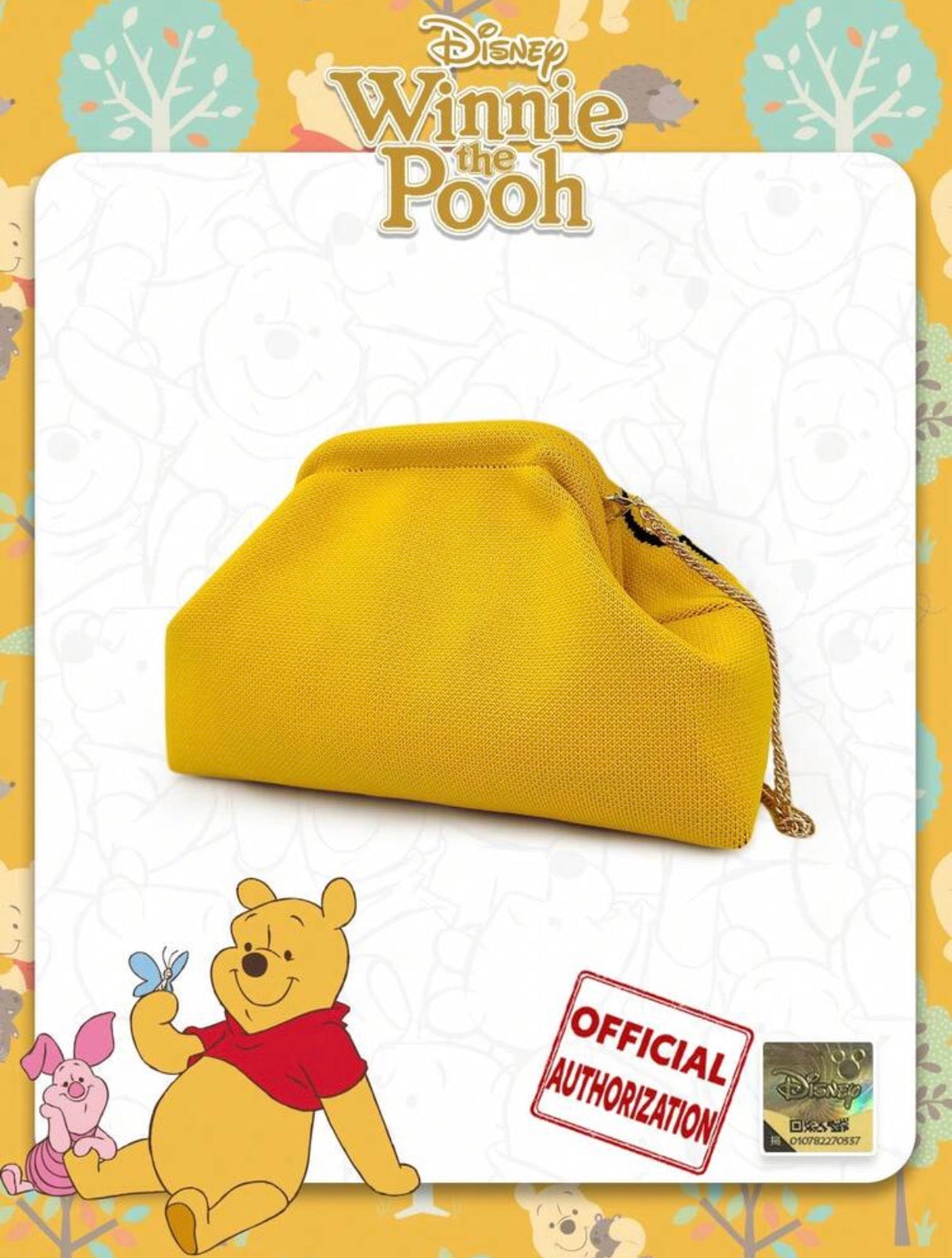 Winnie the Pooh Chain Purse