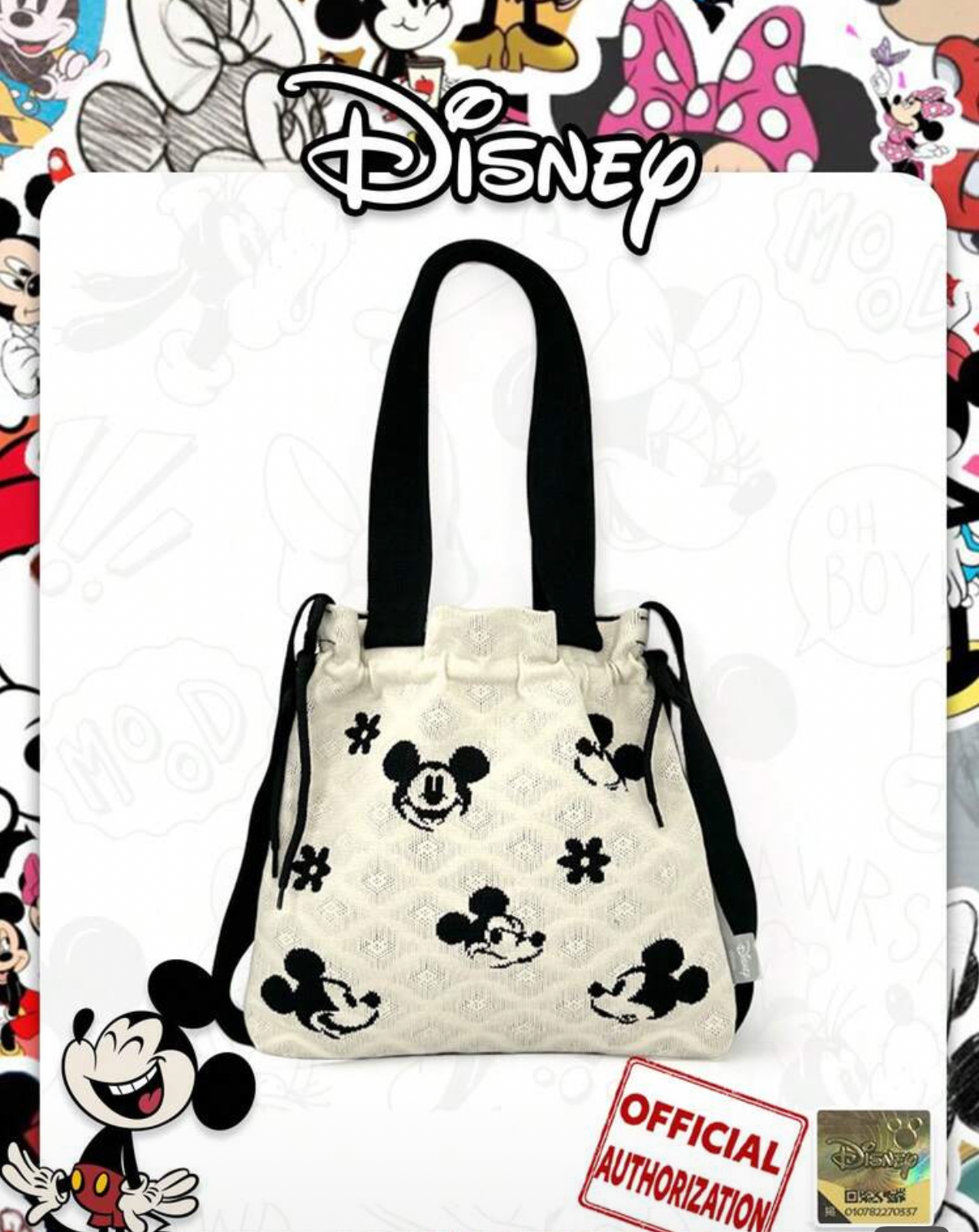 Official Disney Mickey Mouse Face Tote Bag