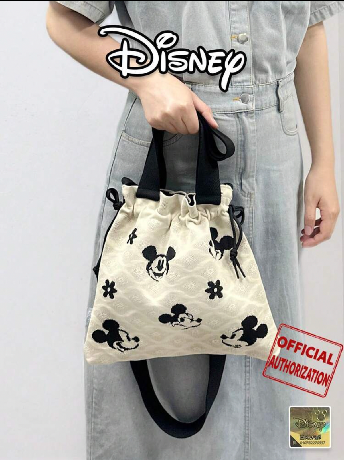 Official Disney Mickey Mouse Face Tote Bag