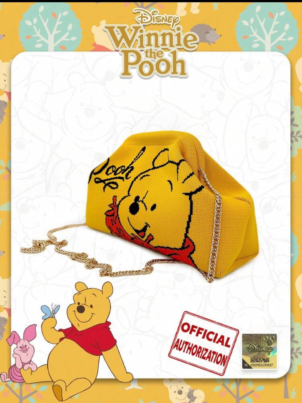 Winnie the Pooh Chain Purse