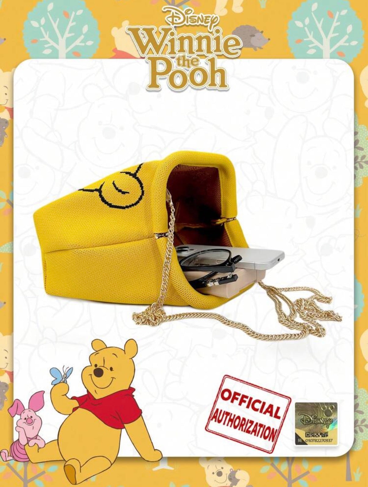 Winnie the Pooh Chain Purse