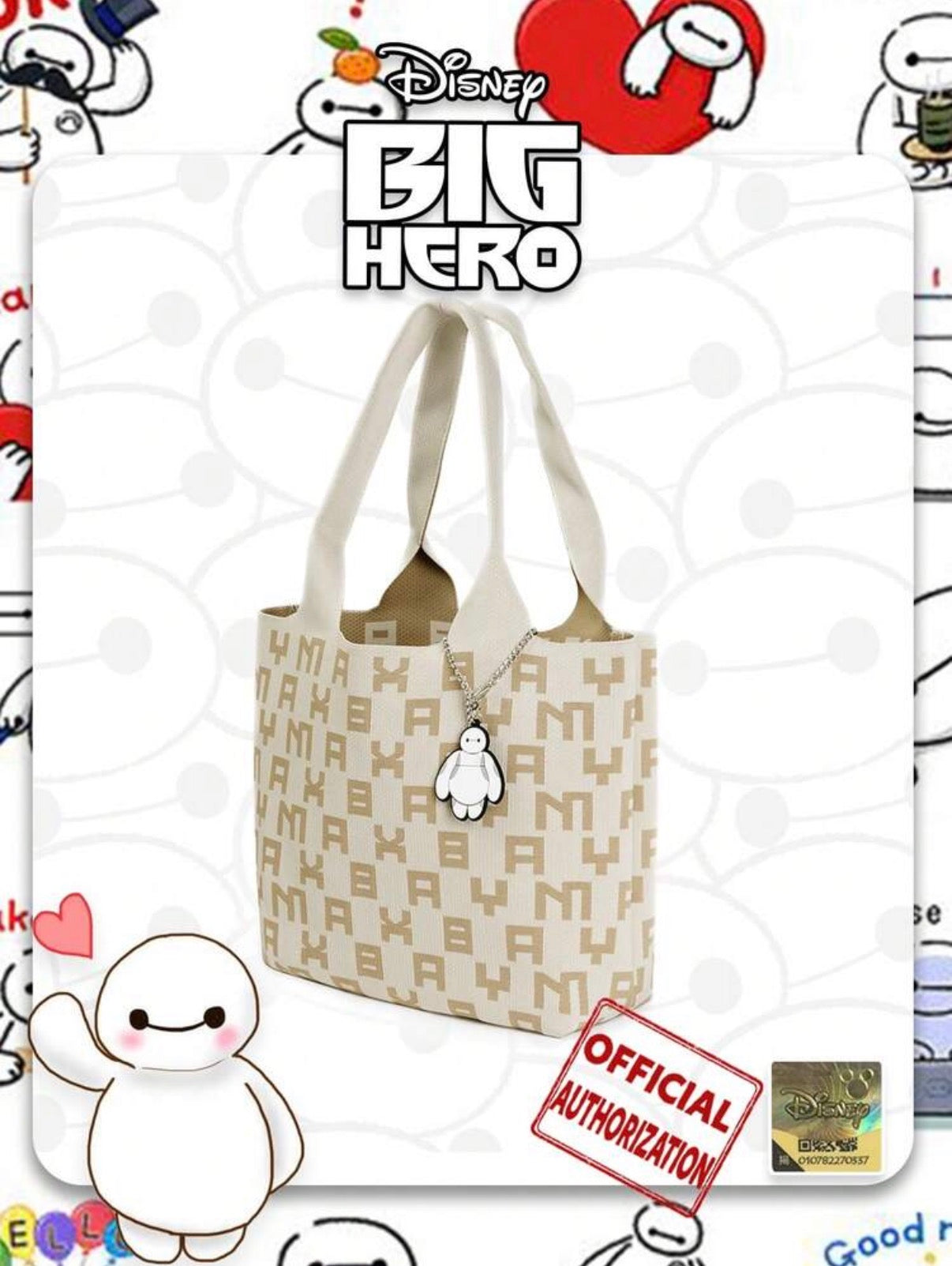 Official Disney Big Hero 6 Tote Bag