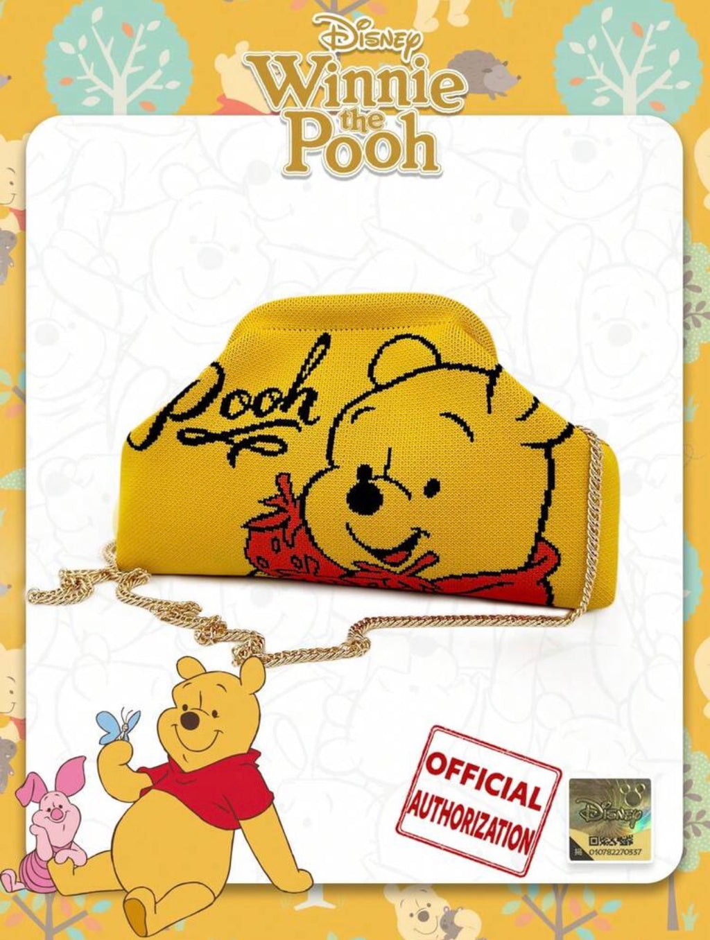 Winnie the Pooh Chain Purse